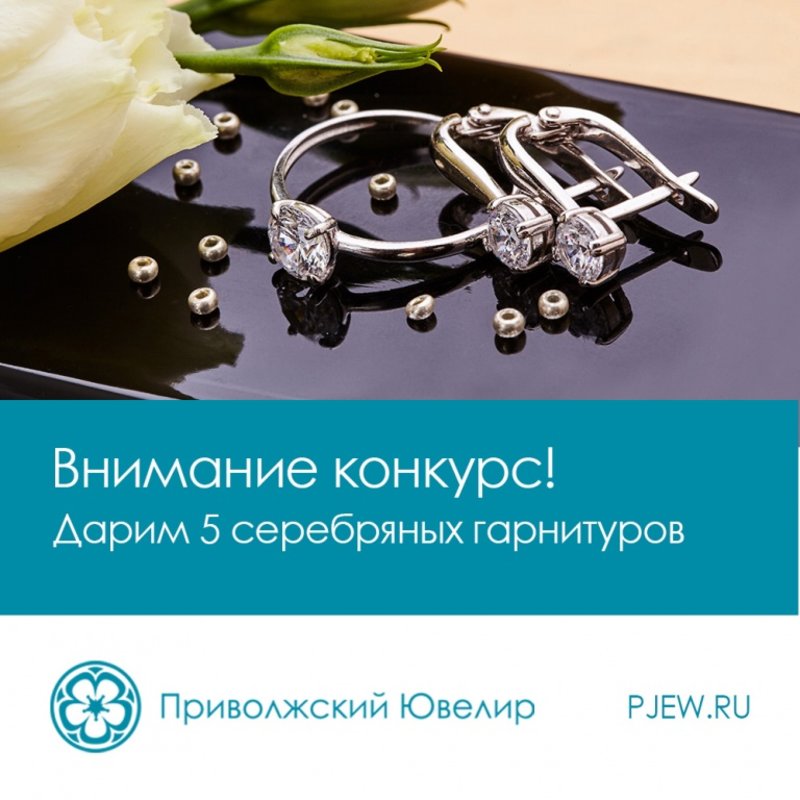 А у нас конкурс! А у нас конкурс!