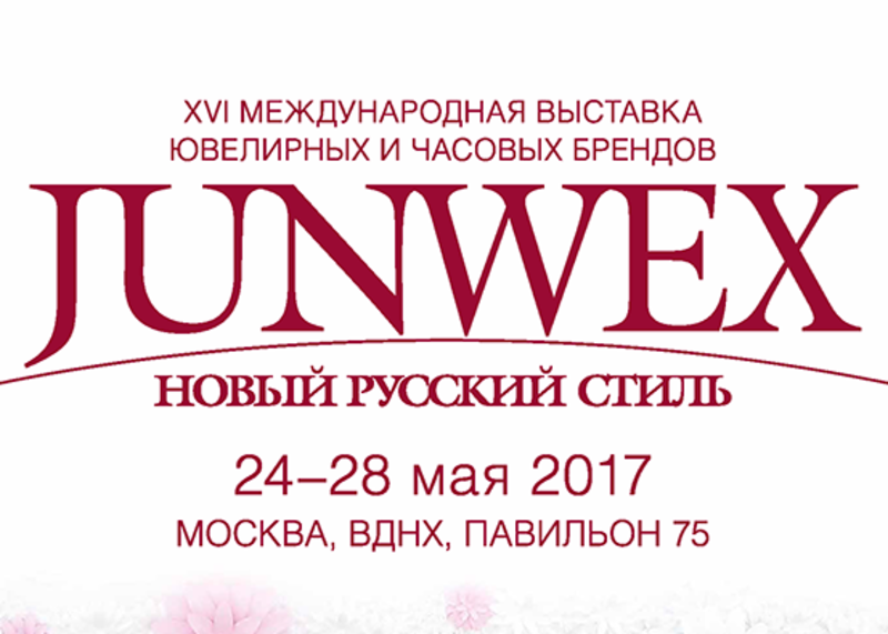 JUNWEX – Новый русский стиль